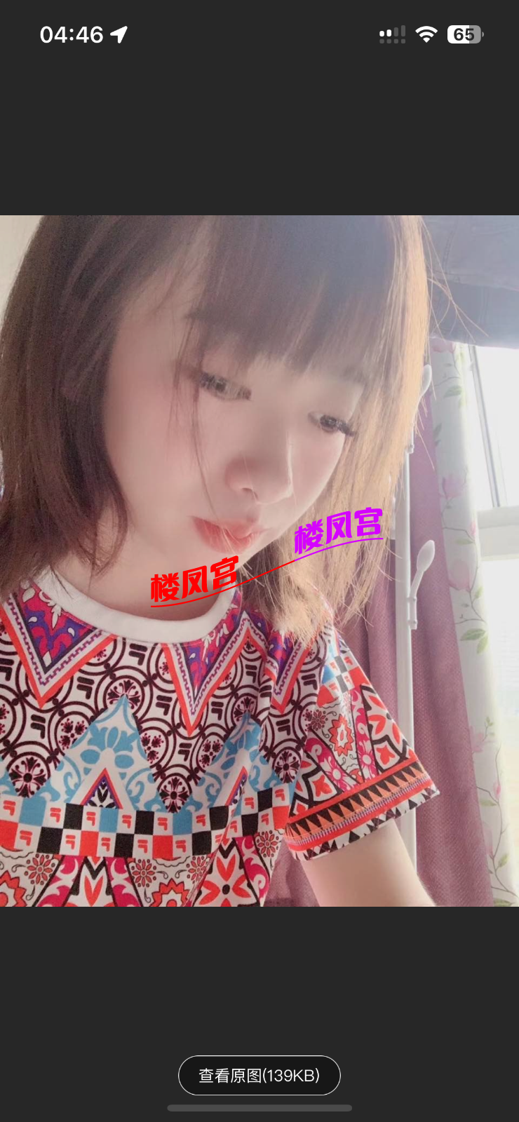 054F5DF8-9B8D-4864-93A8-FDE7E13AAF9B.png