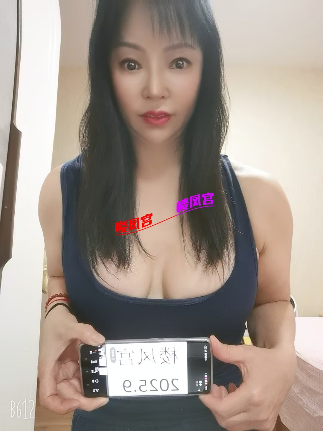 mmexport1756900163598.jpg