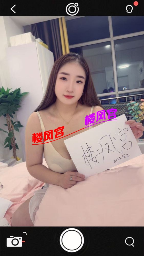 微信图片_20250904132557.jpg