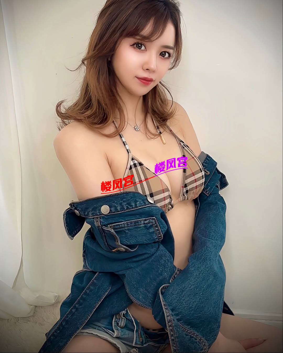B6A4FF02201399C8A017B623A5E305D6.png