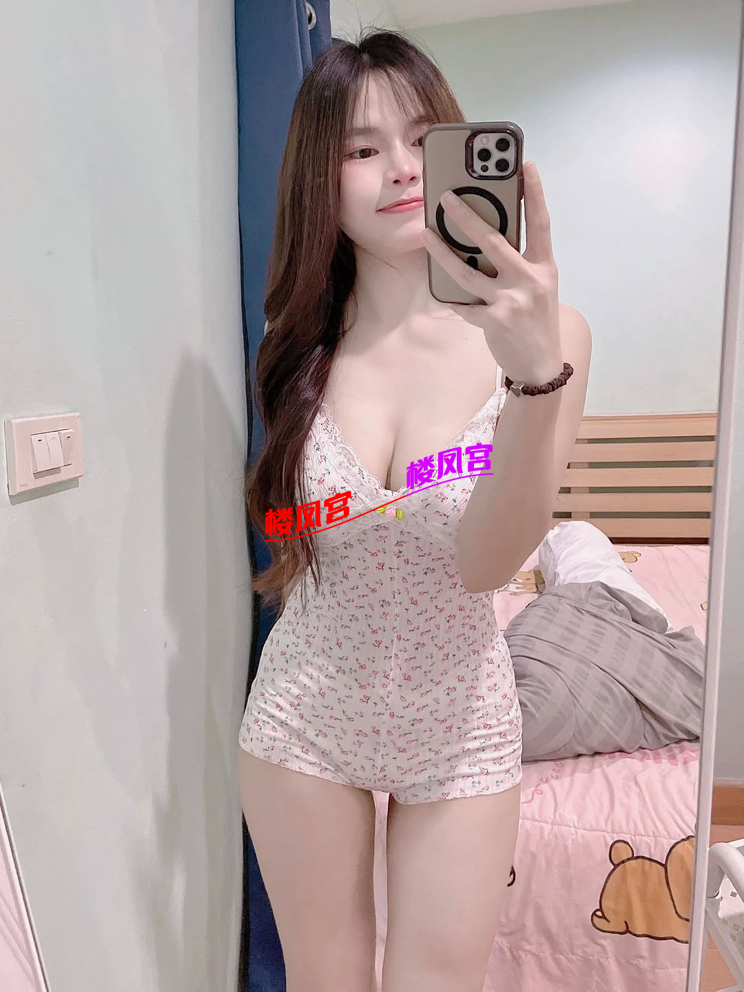 E7A4E12D7886C1365EF44B2FB9B640B9.png
