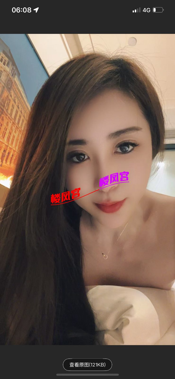 IMG_4032.png