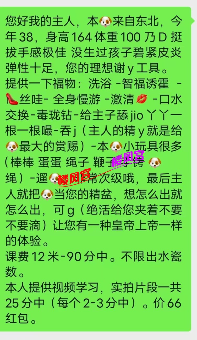 mmexport1753688333388.jpg