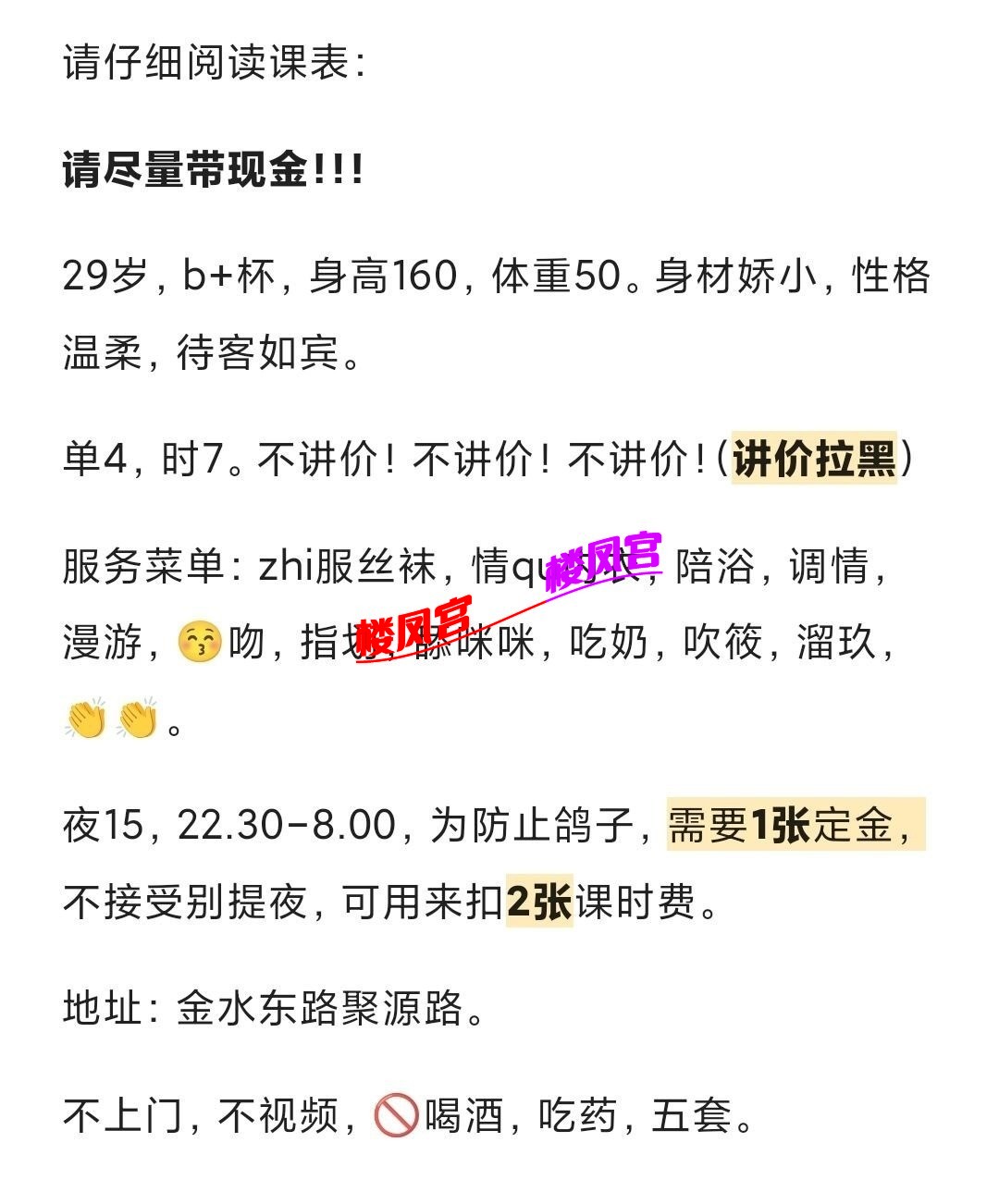 024320qobg0qlm794muuxl.jpg