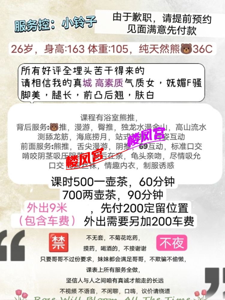 小玲子 (4).jpg