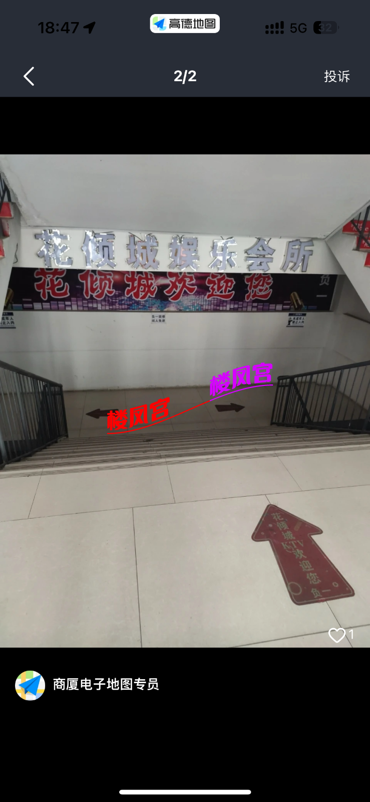 IMG_0408.png