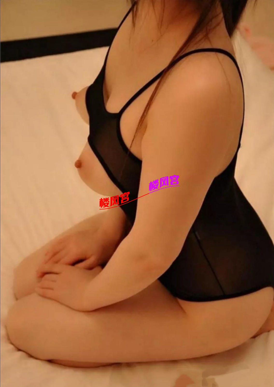 AECEE413DC1F786A94E879402DDEBF71.png