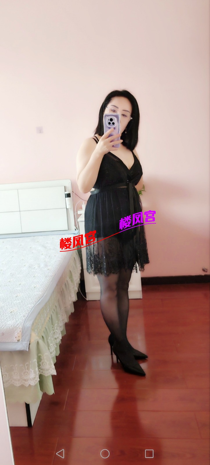 mmexport1760315139249.jpg