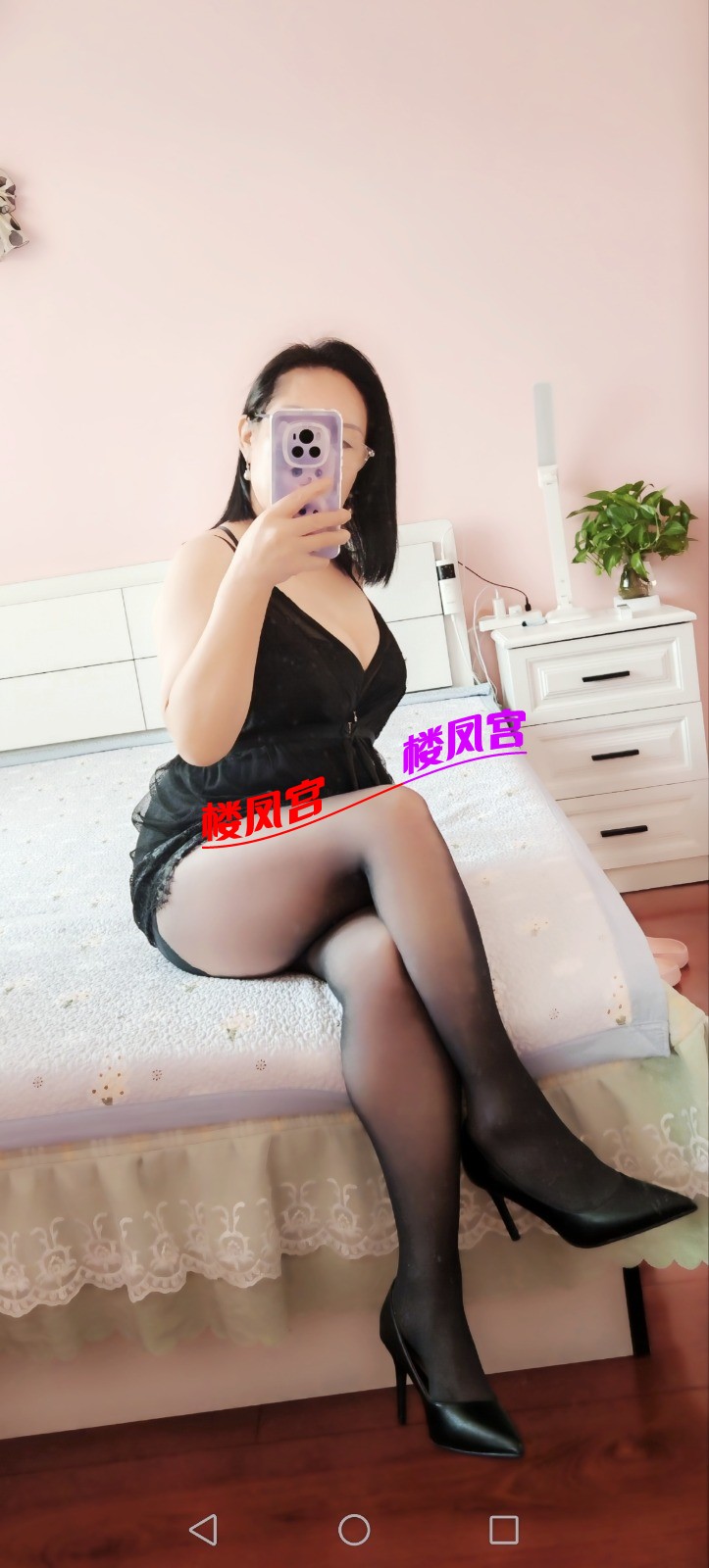 mmexport1760315147631.jpg