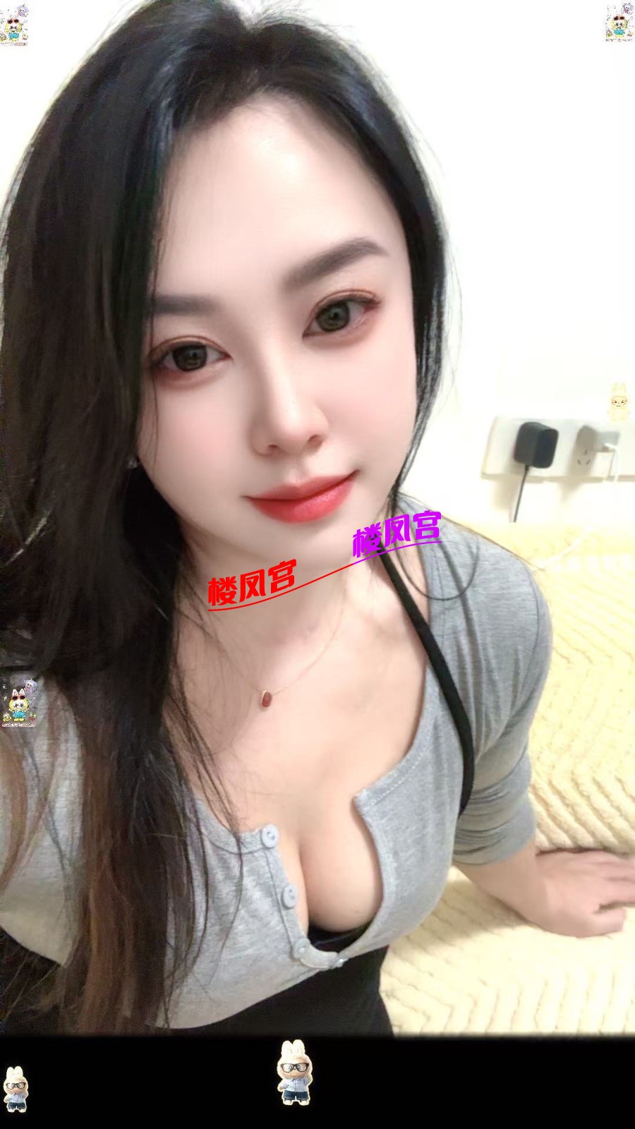 78a2c371f07db6cea1c4023b4259765c.jpeg