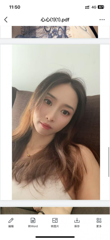 6690e53cf006ec5321b6831d3aa7930a.png