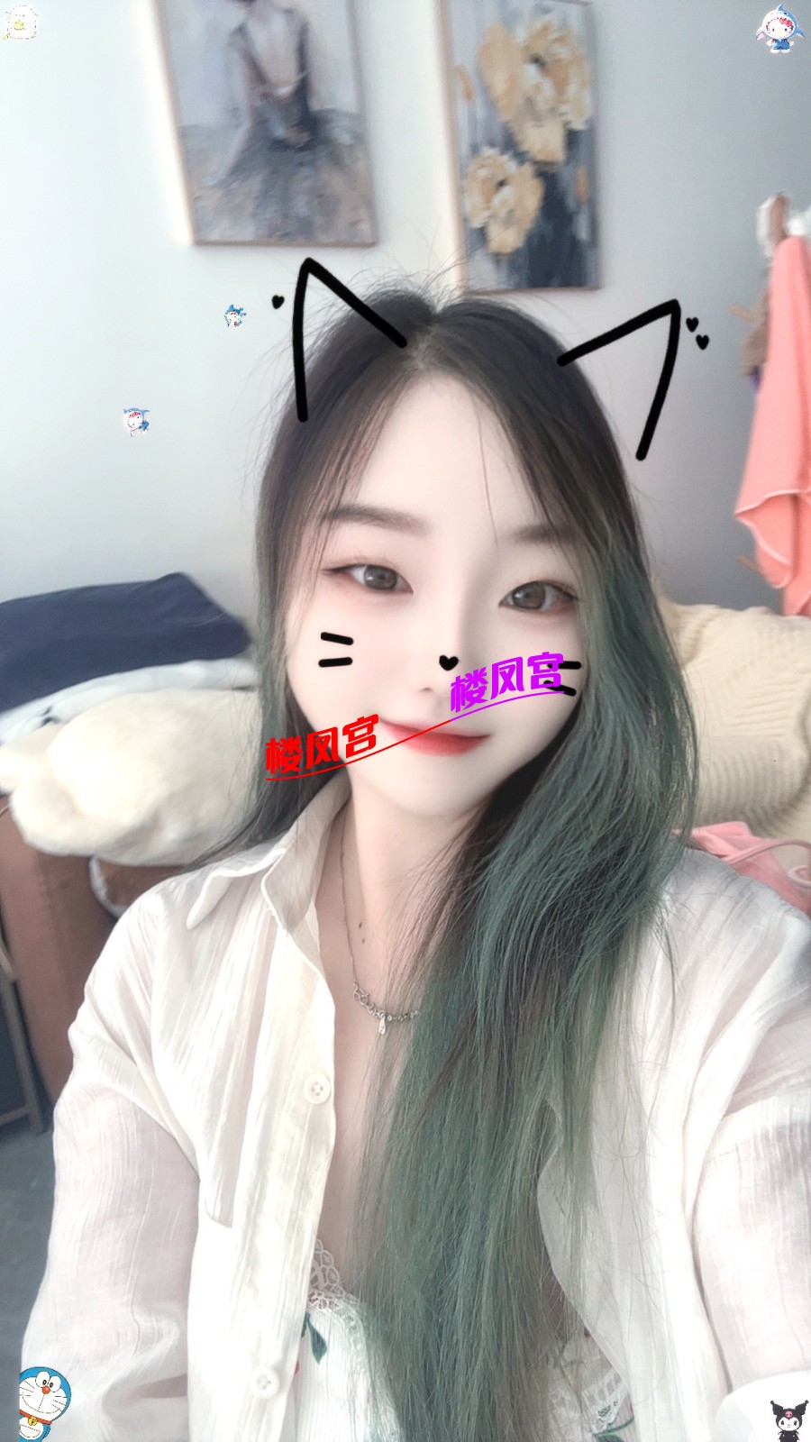 1759470461957.jpeg