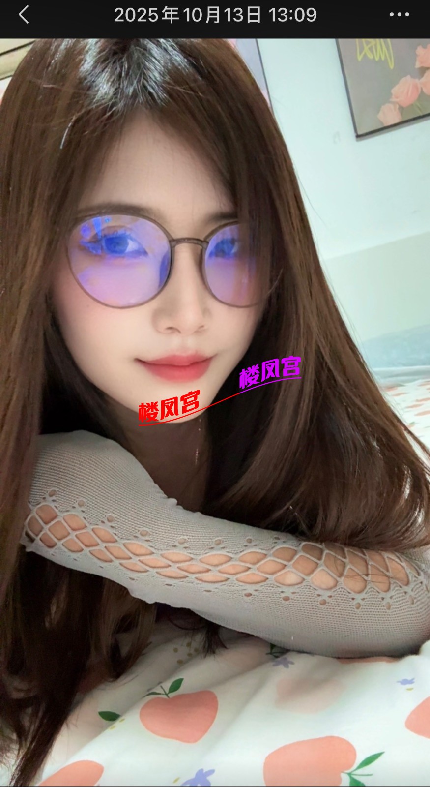 7DA80FD9-366D-4A9E-92B9-83187B602C87.jpeg