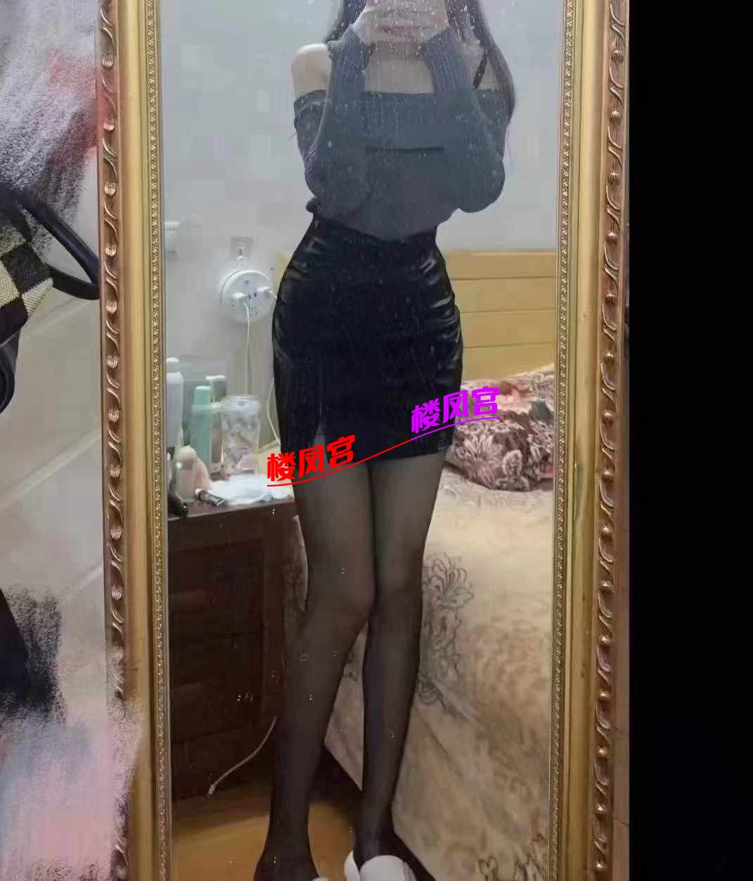 4d25dd5086e086cd12e96cddbac394e9.jpeg