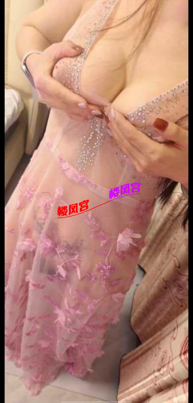 Screenshot_20251024_211039.jpg