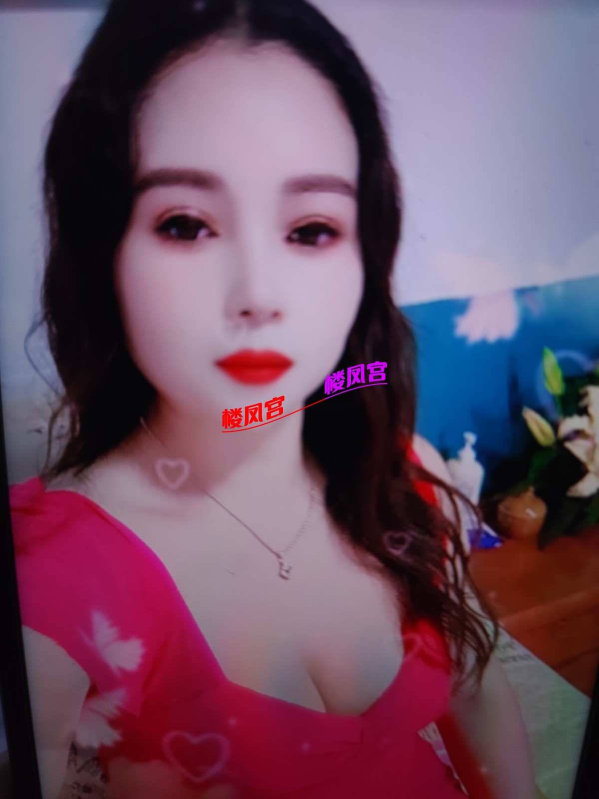 1761379050912.jpg