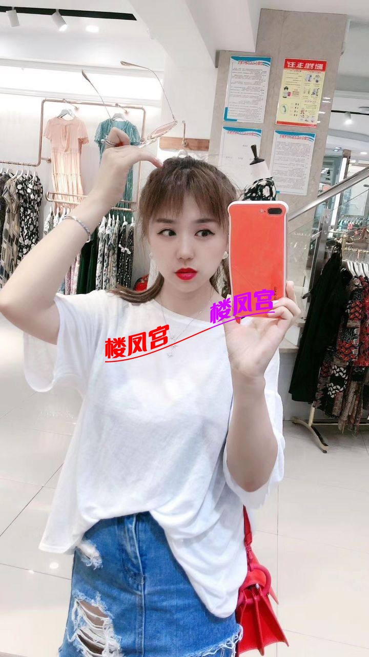 E2FA96EF-A9DE-4AA4-8E0B-450BB0D49592.jpeg