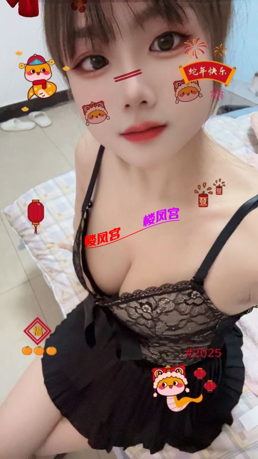 mmexport1761393652867.jpg