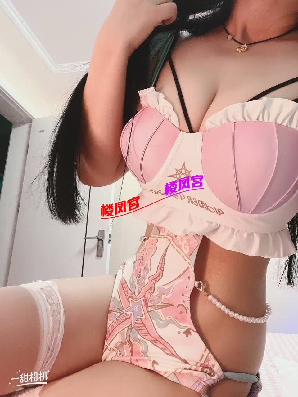 1061761396017_.pic.jpg