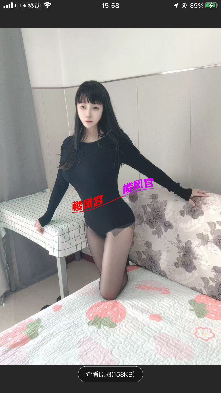 IMG_0370.png