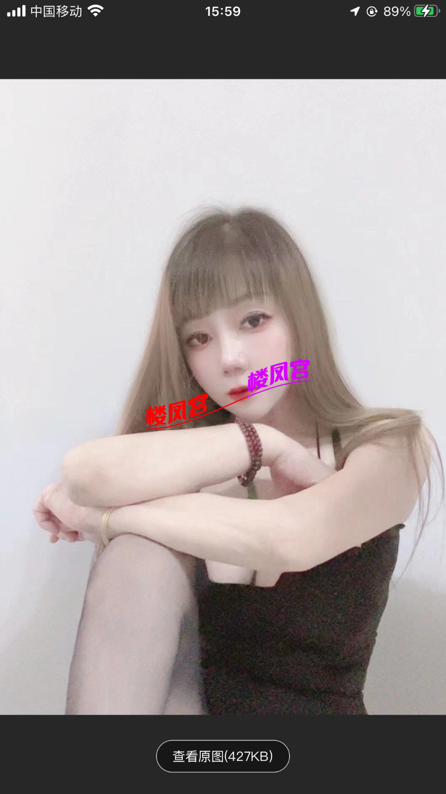 IMG_0371.png