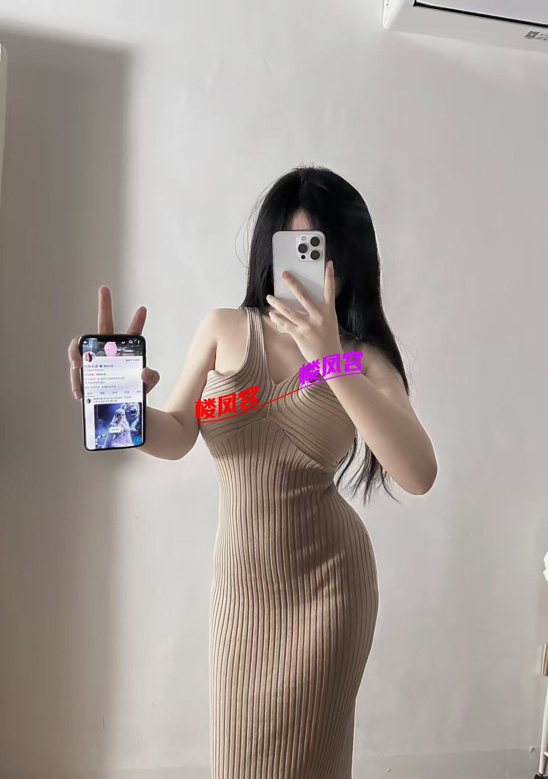 mmexport1761319660833.jpg
