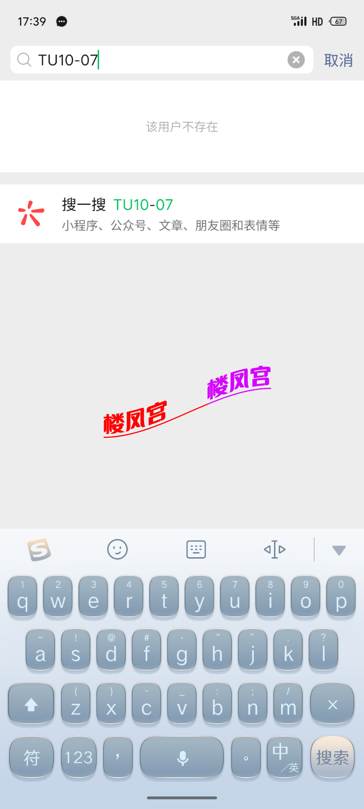 1000017179.png