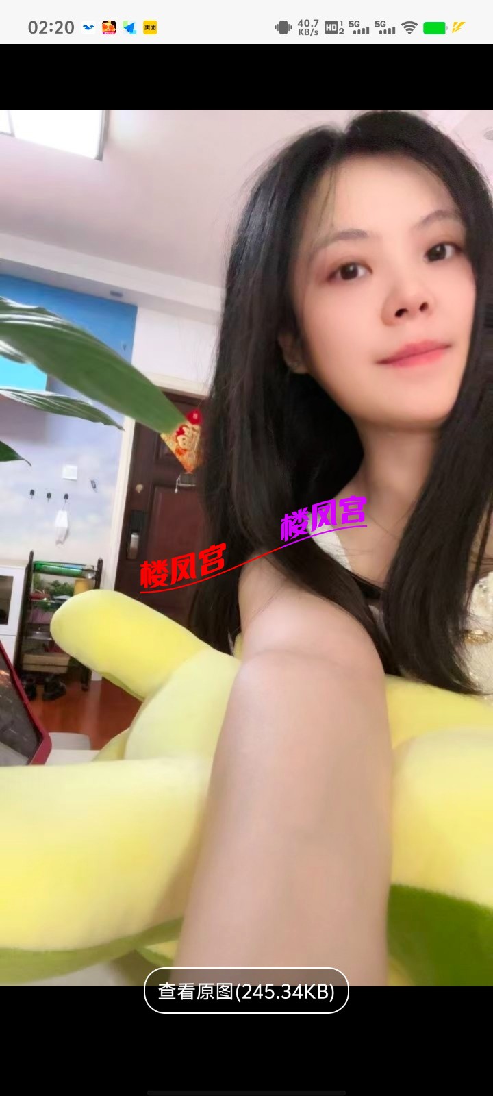 Screenshot_20251028_022050.jpg